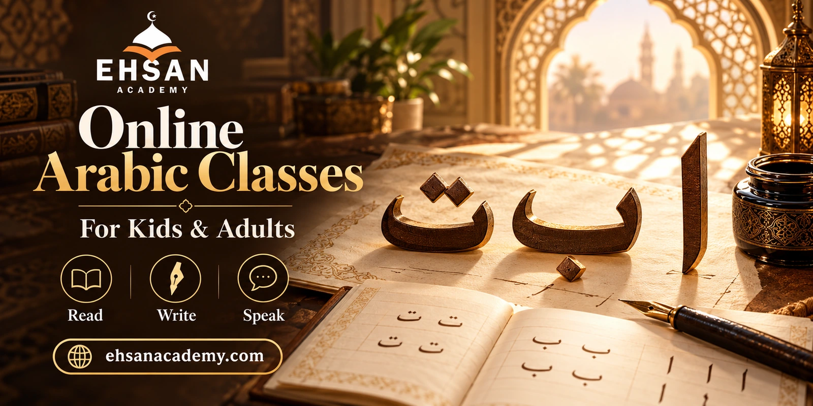 Online Arabic Classes for kids and Adults