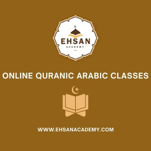 Online Quranic Arabic Classes