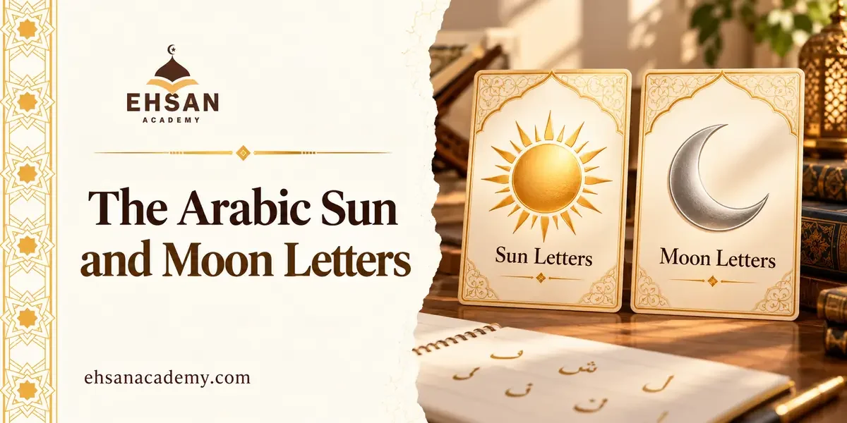 The Arabic Sun and Moon letters