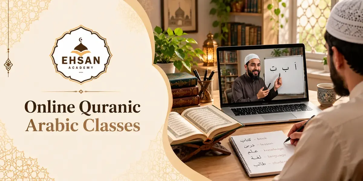 Online Quranic Arabic Classes