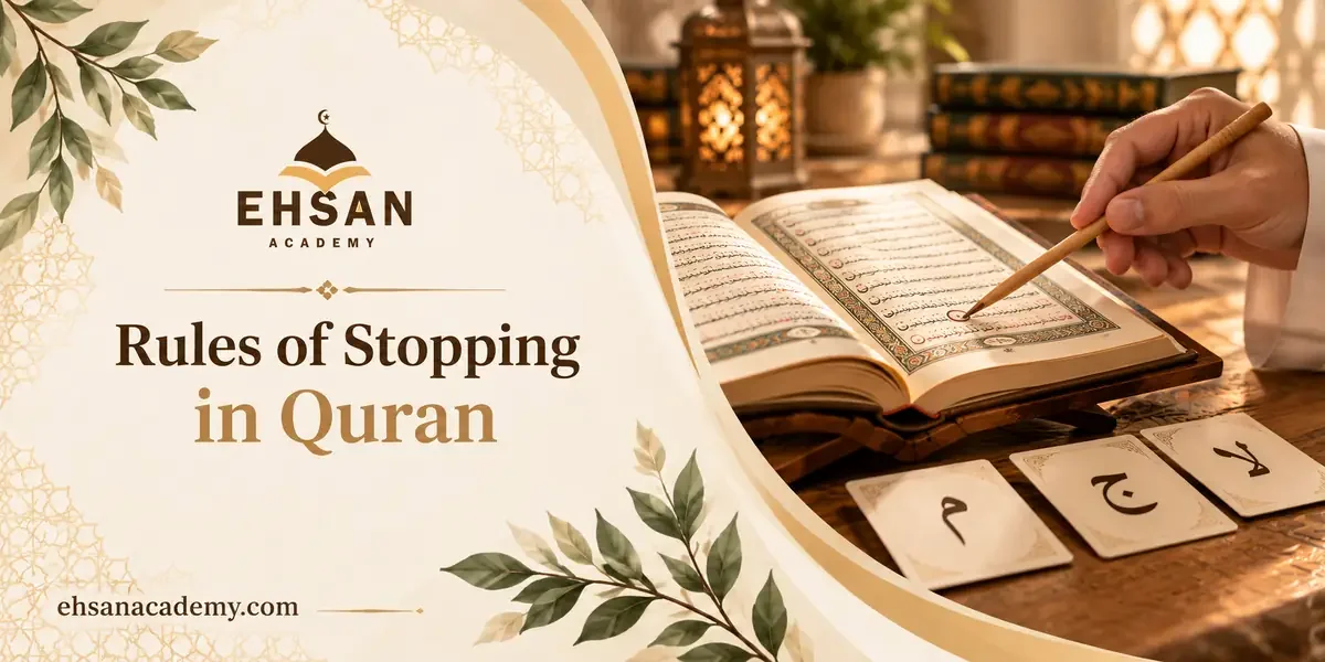 Rules of stopping in Quran