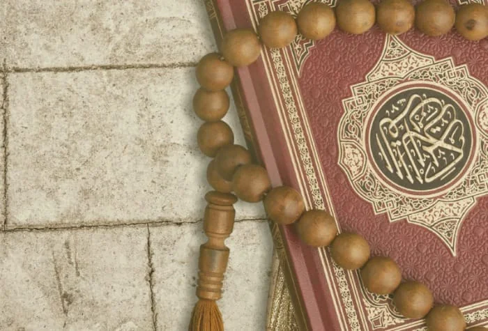 Easy Way to Learn Quran Recitation
How to Learn Quran Fast and Easy