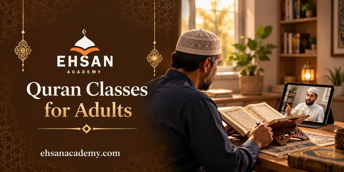 Quran classes for adults
