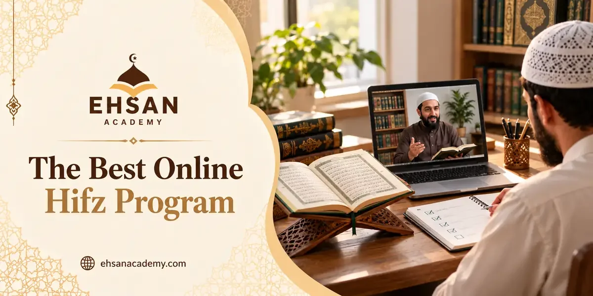 The Best Online Hifz Program