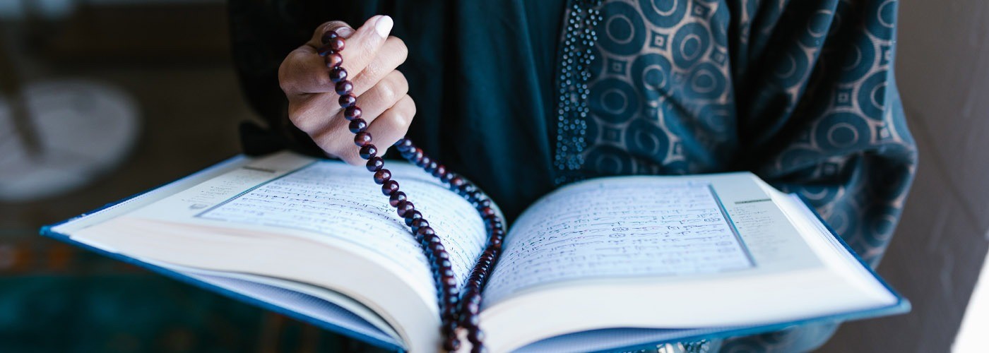 An open Quran ready for a study session