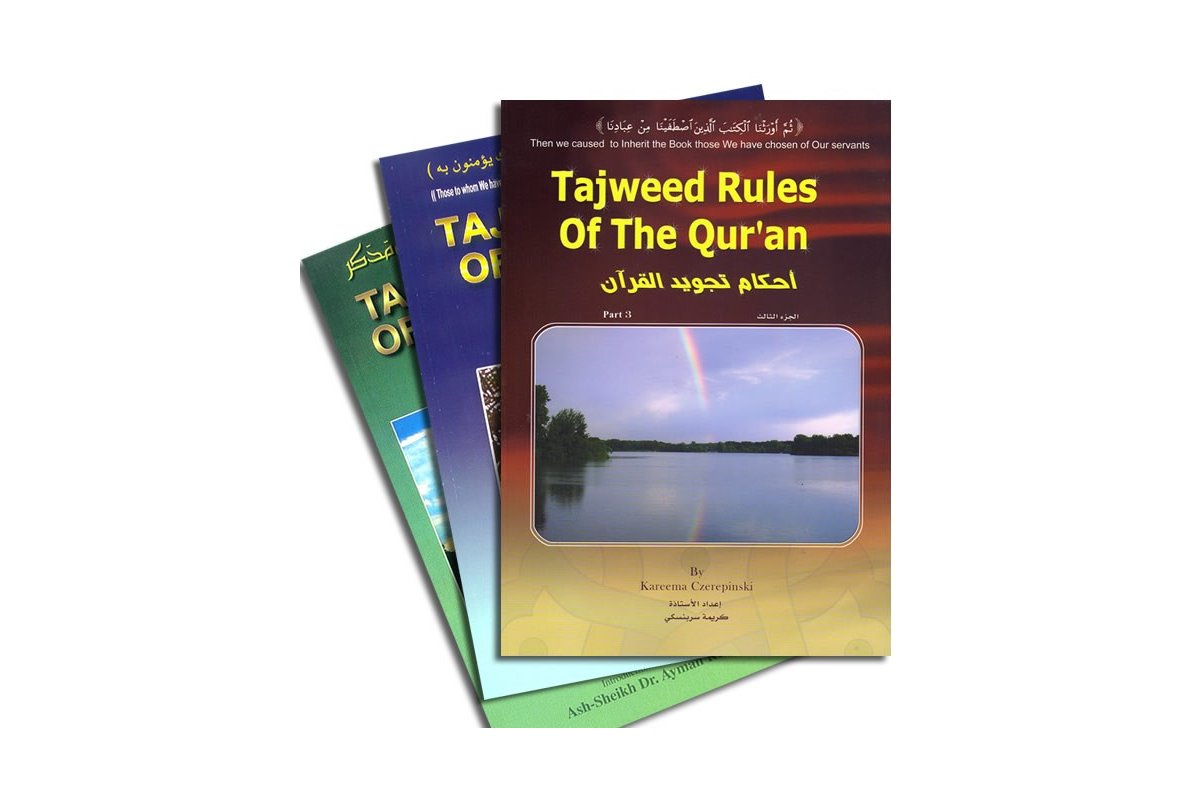 what are the rules of tajweed tajweed rules of the qiran