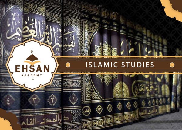 islam classes for adults and kids. islamic schools for adults and kids. learn islam online