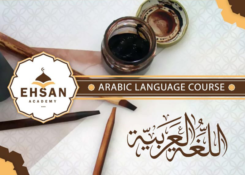 online arabic classes for kids and adults / conversational arabic for beginners / quranic arabic