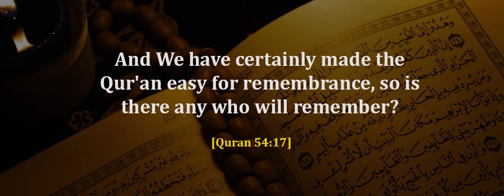 15 Amazing Benefits of Memorizing Quran what is the reward for memorizing Quran?