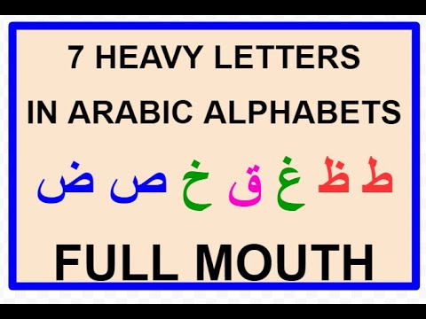 arabic heavy letters
what are the rules of tajweed