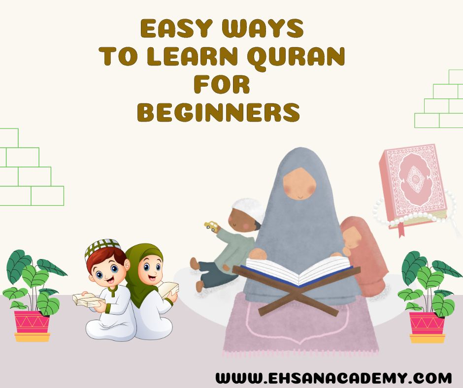 Learn Quran for Beginners