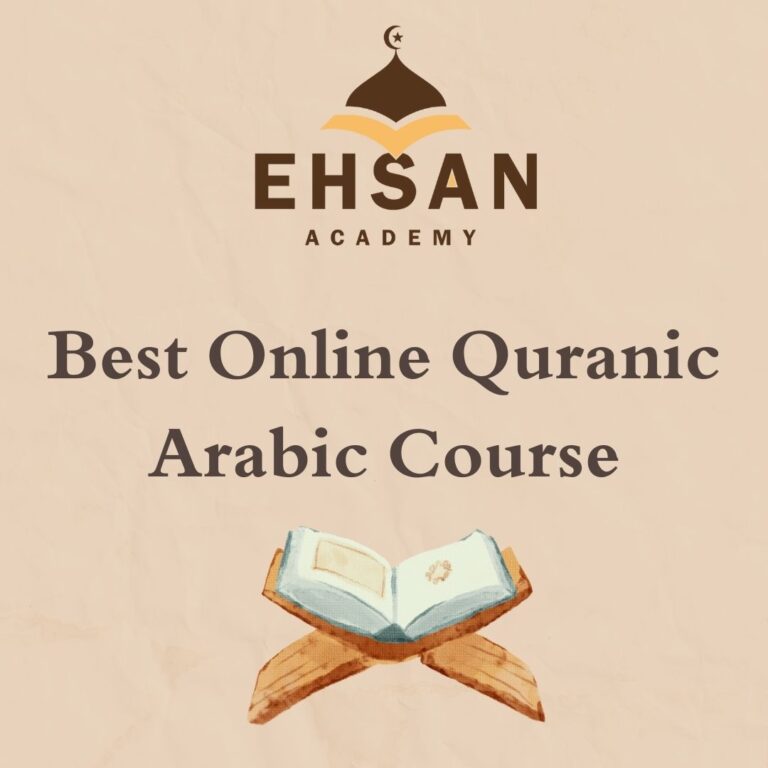best online quranic arabic course