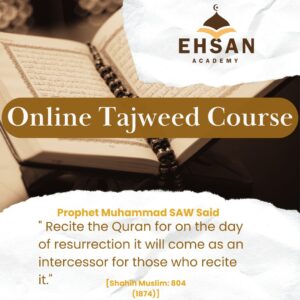 online tajweed course